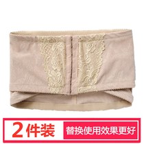 Postpartum abdominal pelvic bone belt female fake crotch wide hip repair crotch artifact pelvic belt correction thin hip thin ass