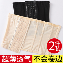 Girdle abdominal artifact postpartum small belly shapewear bondage summer thin female shaping thin waist seal incognito ice silk