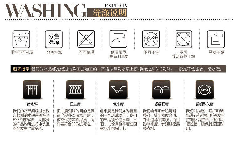 Sous-vêtement minceur en nylon - Ref 707134 Image 9