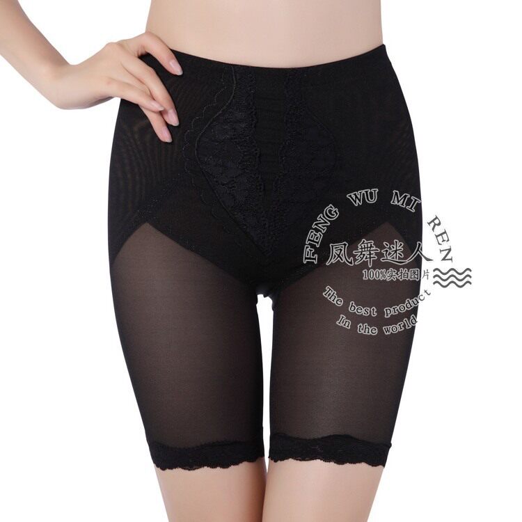 Body - Ref 650271 Image 13