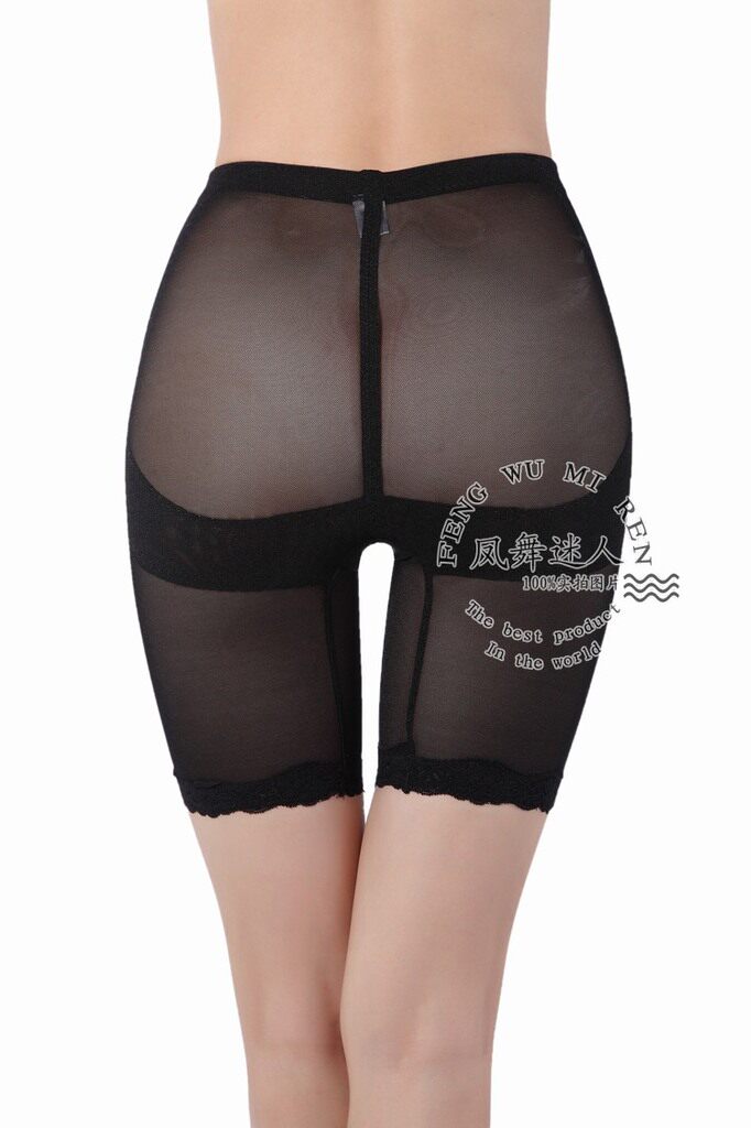Body - Ref 650271 Image 21