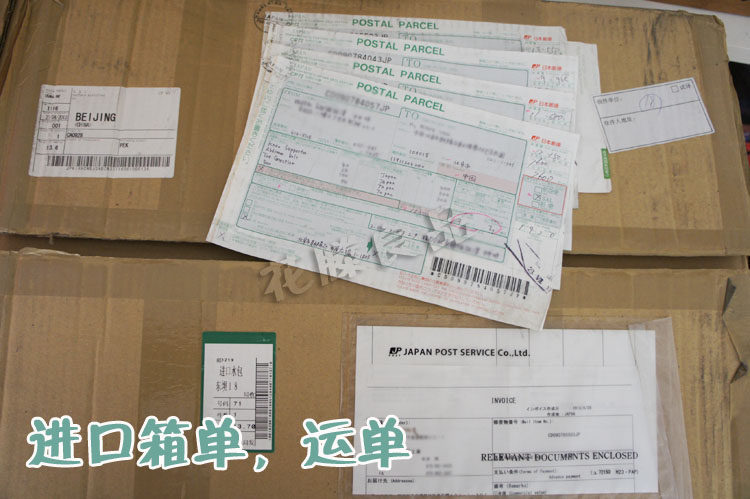 Corset en autre - Ref 681548 Image 11