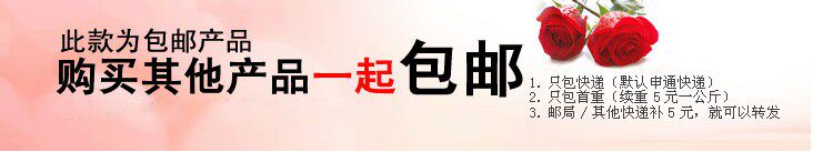 Corset 955&amp en coton - Ref 675232 Image 10