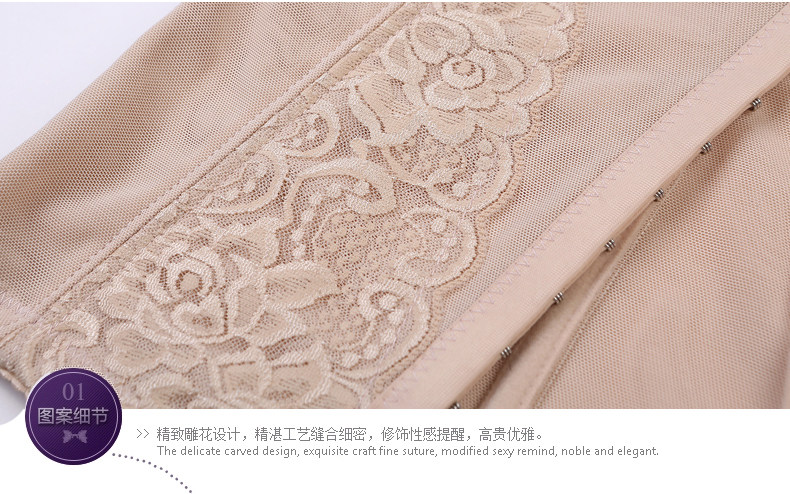 Corset EMPERORFEEL luxueux en autre - Ref 681542 Image 30