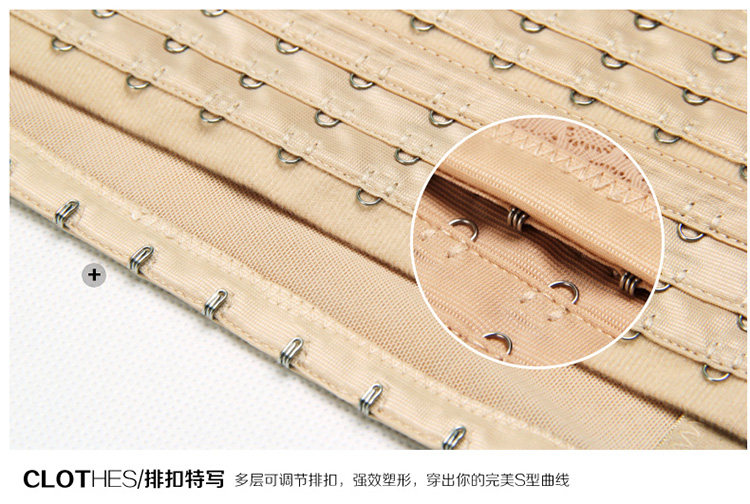 Corset BEISHUYA en polyester - Ref 679849 Image 46