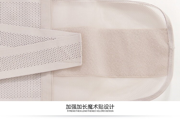 Corset simple en polyester - Ref 673557 Image 28