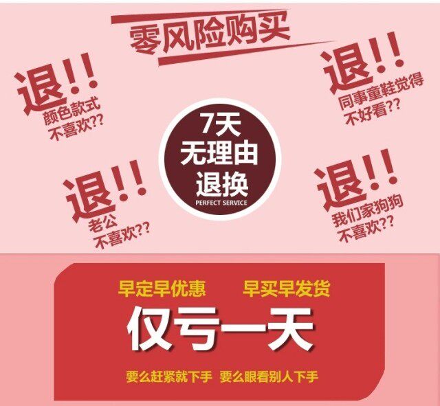 Corset en polyester - Ref 674762 Image 3