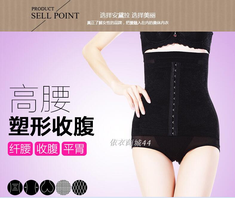 Body luxueux en polyester - Ref 659664 Image 8