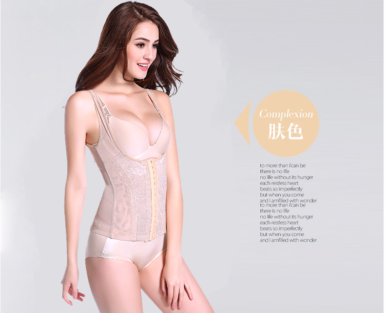 Mùa hè corset siêu mỏng không có dấu vết ice silk quần áo giảm béo bụng mỏng tummy quần áo corset body body nữ