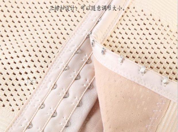 Bụng sau sinh với mổ lấy thai đặc biệt quần áo bà mẹ giảm béo bụng thon gọn bốn mùa dây thắt lưng phổ biến phụ nữ shop đồ lót