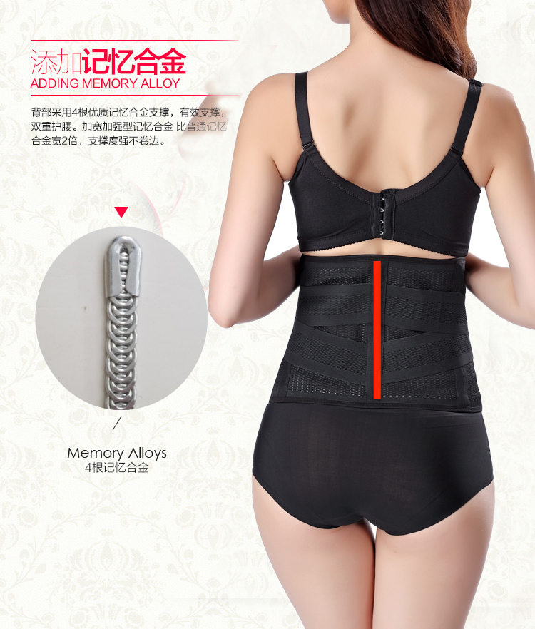 Thắt lưng thể thao Yinger với cùng một đoạn quần áo giảm béo bụng với phụ nữ sau sinh cơ thể điêu khắc nhỏ bụng đổ mồ hôi đào tạo mổ lấy thai nịt bụng sau sinh