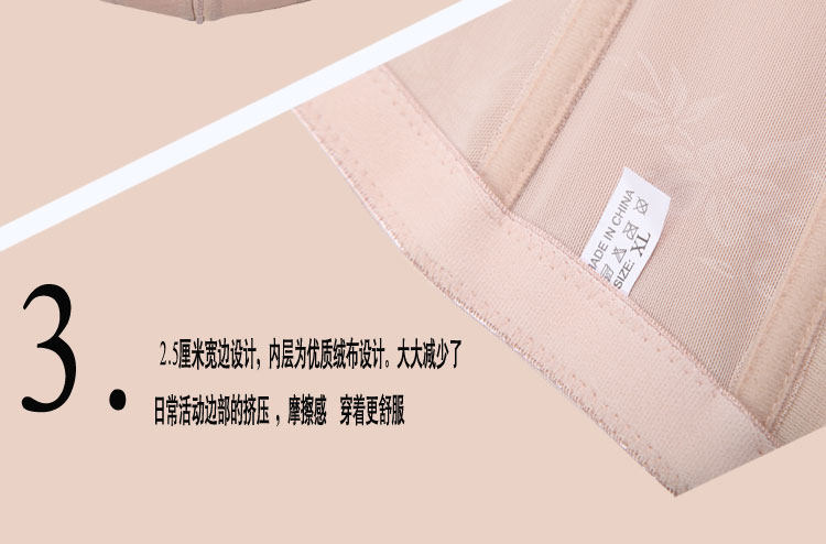 Corset en polyester - Ref 674691 Image 13