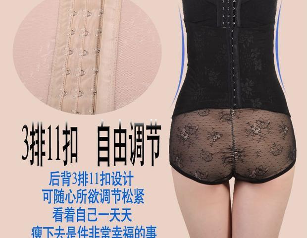 Gypsophila bụng sau sinh với một tháng nữ với một cơ thể corset hình thành một bụng nhỏ corset bụng dây kéo bụng tạo tác đai nhung giảm eo mùa đông