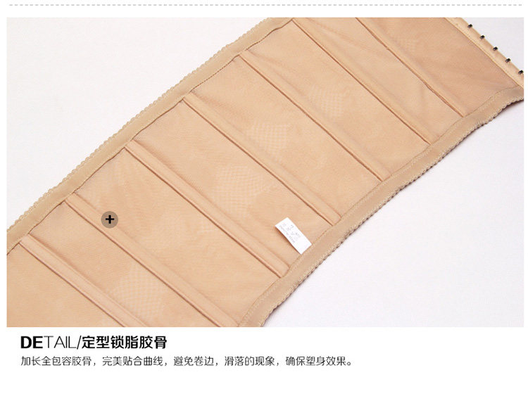 Corset BEISHUYA en polyester - Ref 679849 Image 45