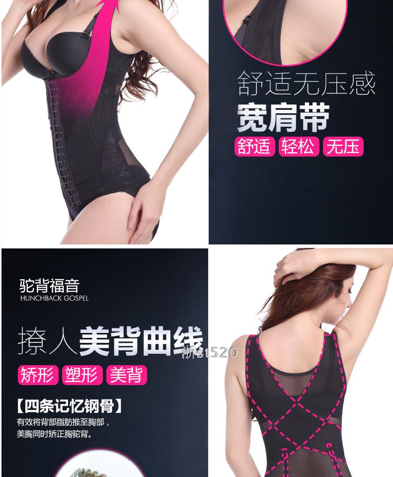 Body en polyester - Ref 650084 Image 11