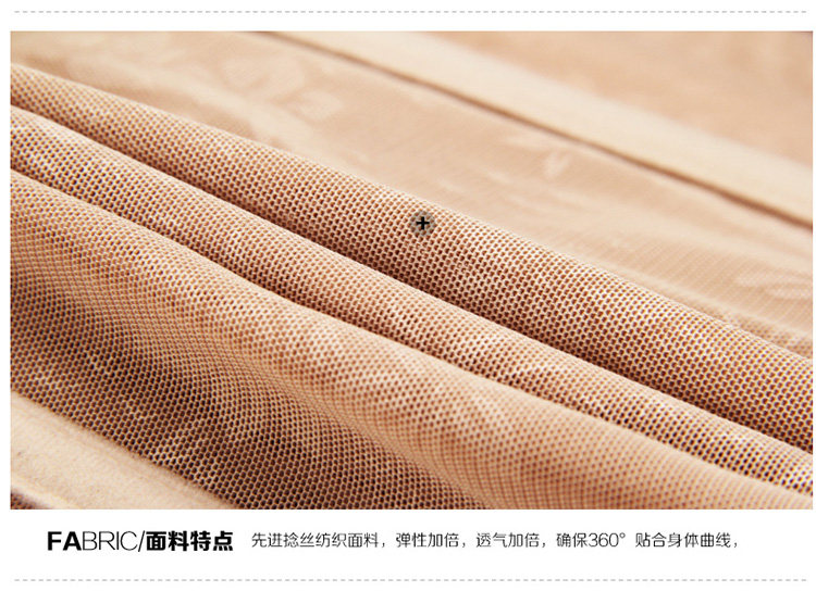 Corset BEISHUYA en polyester - Ref 679849 Image 47