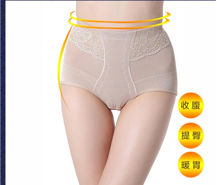 body amincissant sexy - Ref 677545 Image 30
