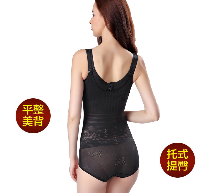 Sau sinh giảm cân corset dính liền quần áo bụng giảm béo phần mỏng eo quần áo giảm béo để giảm cơ thể bụng vô hình nữ