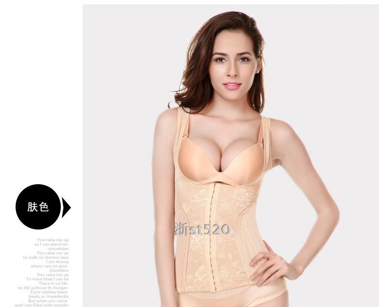 Body en polyester - Ref 650084 Image 35