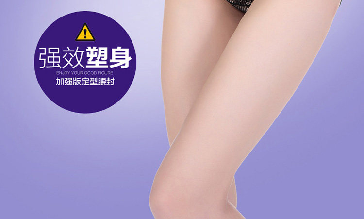 Corset BEISHUYA en polyester - Ref 679849 Image 8