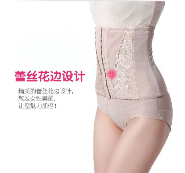 Corset en spandex - Ref 677640 Image 12