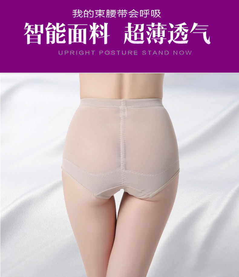 Body luxueux en polyester - Ref 659664 Image 26