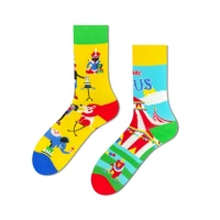 Счастливого цирка