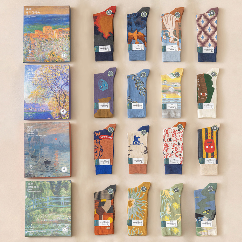 Crazysox Gift Box Socks Monet Oil Painting Style Socks French Light Luxury Romantic Retro Versatile Street Mid-Calf Socks