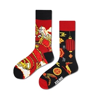 Ветреный и дождливый