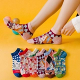 Crazysox Grid милый кот спортивные спортивные спортивные модные модные