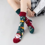 Асимметричные милые японские мультяшные носки для влюбленных, средней длины