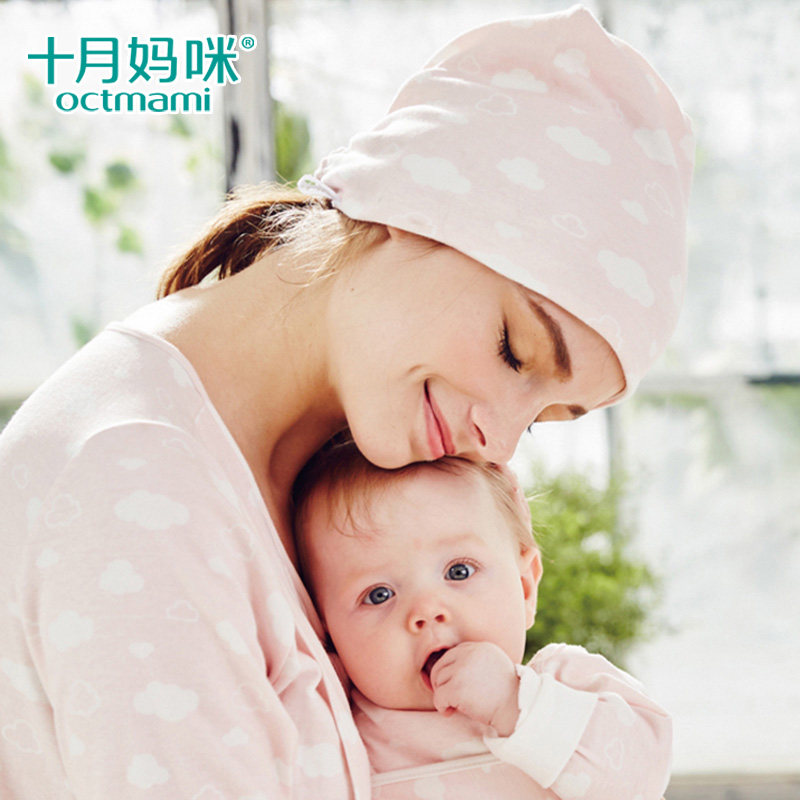 October Mommy Confinement Hat Autumn Winter Maternity Hat Postpartum Maternity Hat Confinement Cotton Windproof Warm Fashion