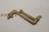 Нейлоновый рокер