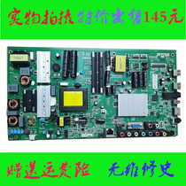 35017679 35018765 Konka LED46 47 55 R5500PDF 55M5580AF board stock