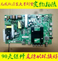 Disassembly machine Konka LED55K35A motherboard 35020995 screen 820YT 924YT various screens in stock