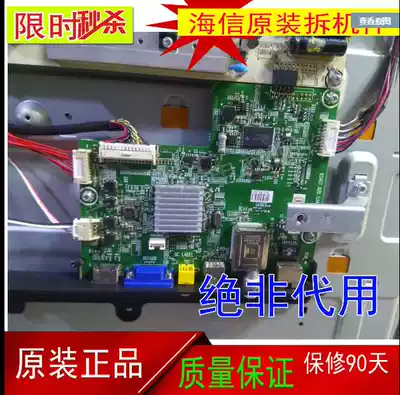 42K20JD 32EC260JD motherboard RSAG7 820 5340 Hisense LED32K20JD 39K20D