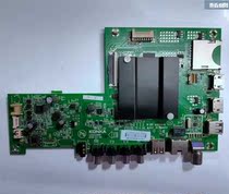 chai ji jian Konka LED65R6000U U65 motherboard 35022988 screen 1829YT 72001829YT