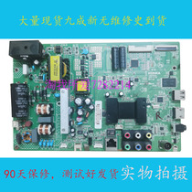 Jiuchen New Konka LED42F3700NF Motherboard 35018362 with Screen 72000324YT 72000383YT