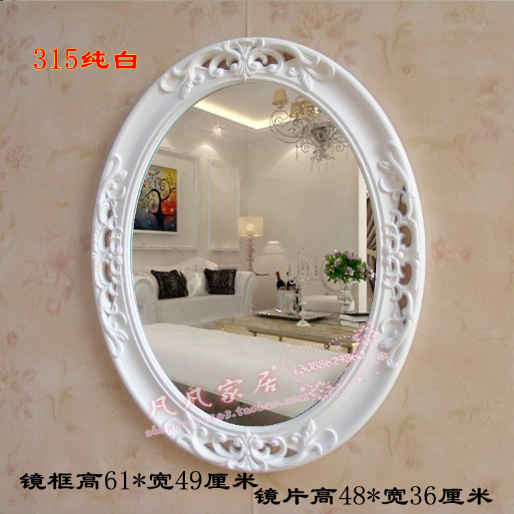 Eurostyle Makeup Mirror Full Body Mirror Wall-mounted Mirror Bathroom Mirror Bedroom Mirror Fields Garden Makeup Bench Mirror Cosmetic Mirror Brief