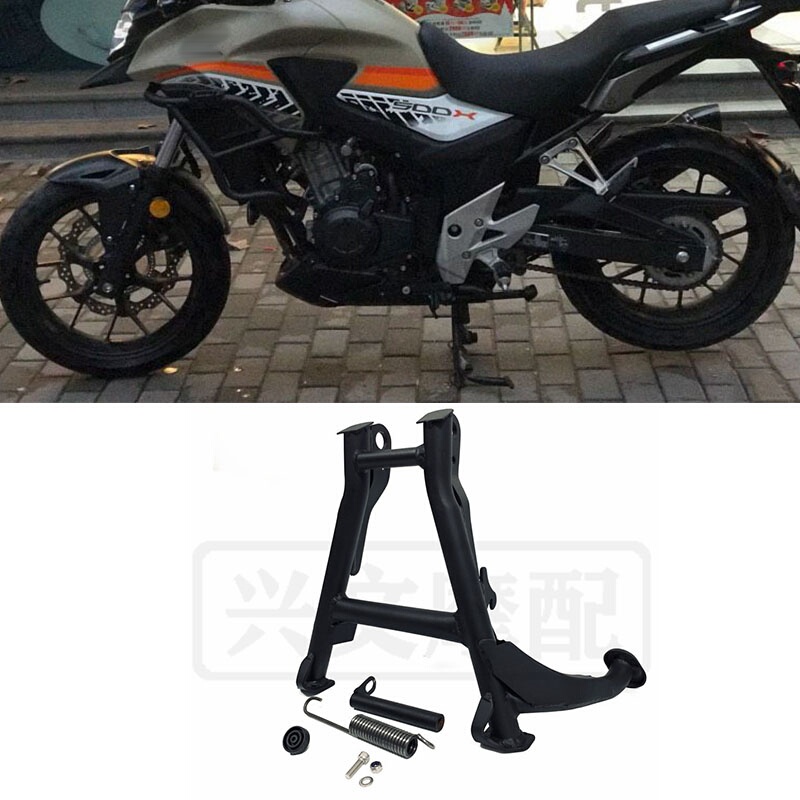 Suitable for Honda Cb500X Cb400X Modified Large Stand, Center Stand, Parking Stand, Lifting Stand, Large Tripod Accessories Suitable for Honda Cb500X Cb400X Modified Large Stand, Center Stand, Parking Stand, Lifting Stand, Large Tripod Accessories