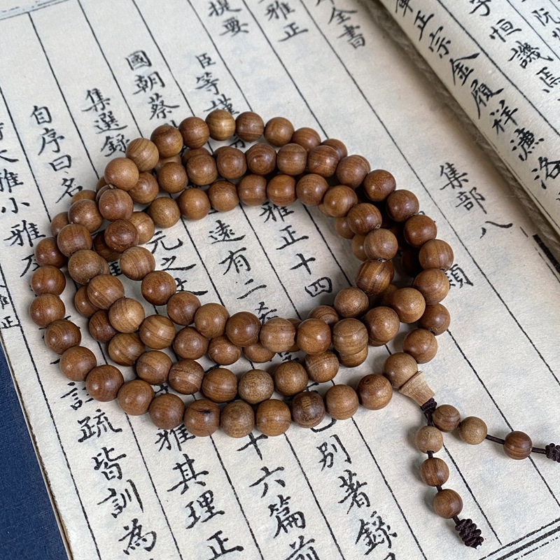 Authentic Australian sandalwood handstring sandalwood hand Alchemy pearl Shungrain transit couple men and women 108 candida beads 8mm