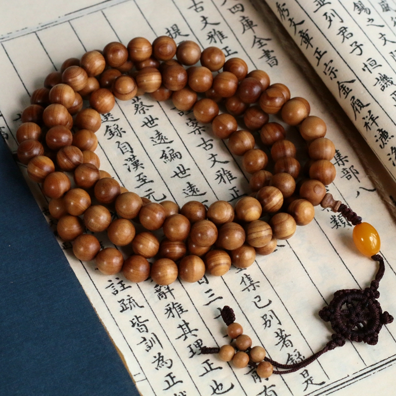 Fidelity Australian Sandalwood Hand Alchemy Pearl Car Pendant Smooth text Fun Gift Collection for men and women 108 Candidals 10mm