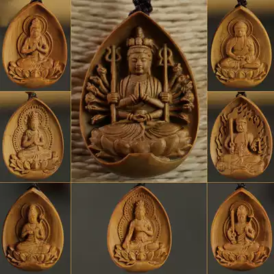 Australian sandalwood wood carving solid wood Peace Zodiac patron saint Bodhisattva Buddha statue Pendant necklace Pendant Natal Buddha