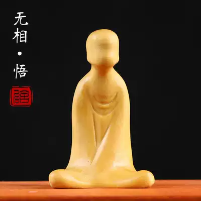 Leaflet boxwood carving ornaments Hand-held pieces Home Zen carving jewelry Creative art decoration Wu Xiangwu