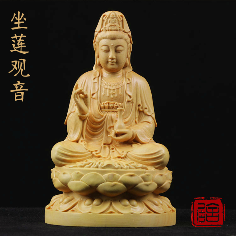 Fine boxwood carving car jewelry ornaments ping an car decoration Buddha statue gift carving process solid wood sitting lotus Guanyin