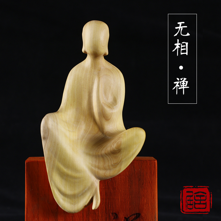 Small leaf yellow poplar wood carving home pendulum piece handlebar piece Zen meaning engraving solid wood ornament creative new Chinese decoration without phase