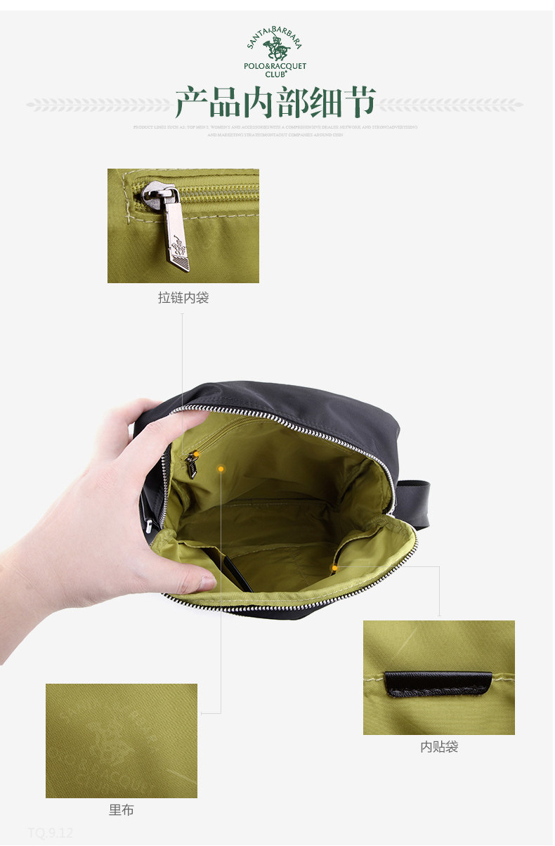 Sac pour homme - Ref 51362 Image 29