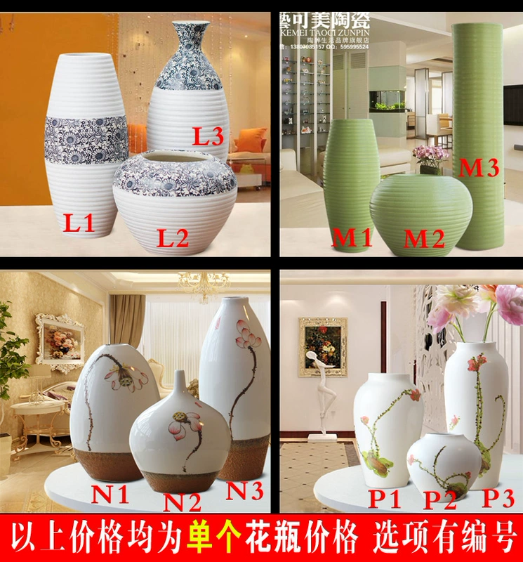 Trang trí nội thất Jingdezhen gốm sứ vẽ tay bình mận ba mảnh trang trí thủ công hiện đại Địa Trung Hải - Vase / Bồn hoa & Kệ giỏ hoa treo ban công