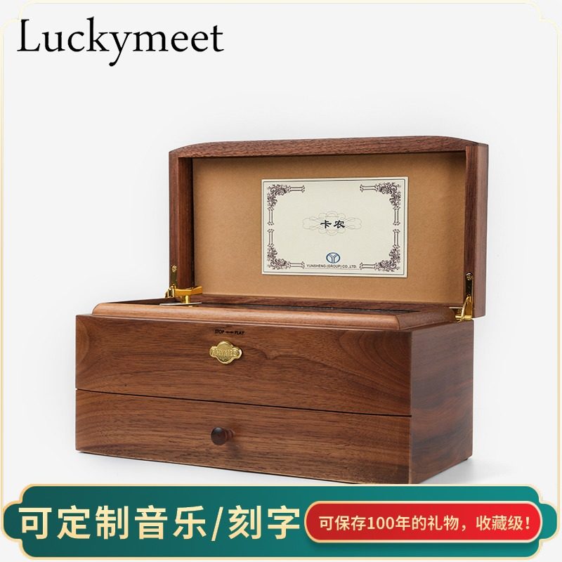 78 tone music box customizable music double layer with drawer jewelry box music box music box wedding birthday gift girls