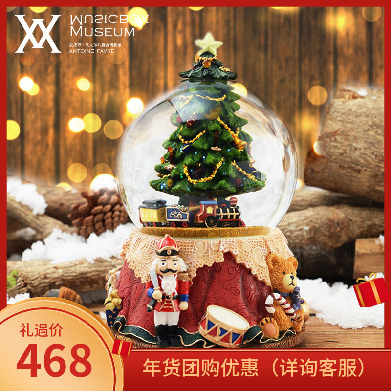Fafr Favre Museum Yan Elected Christmas Train Series Water Crystal Ball Music Box Eight-soundbox Birthday Gift-Taobao